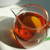 Dian Hong  "Classic 58" Premium Yunnan Feng Qing Black Tea
